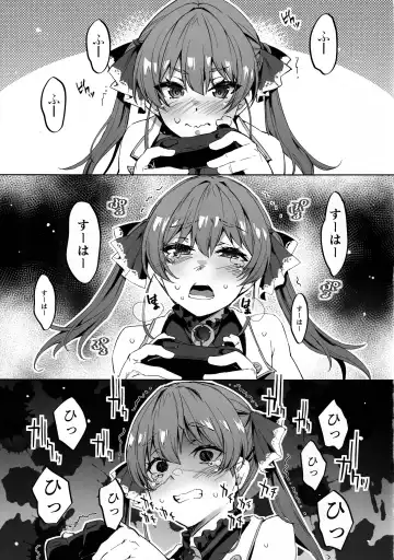 [Outou Chieri] Sentyou no Osiri Fhentai - Page 4