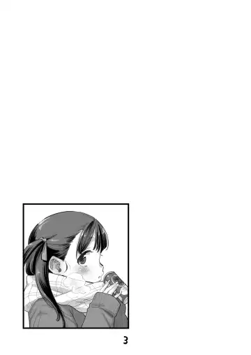 [Nishinozawa Kaorisuke] Okosama Pudding Zoukangou 2022 Fhentai.net - Page 3