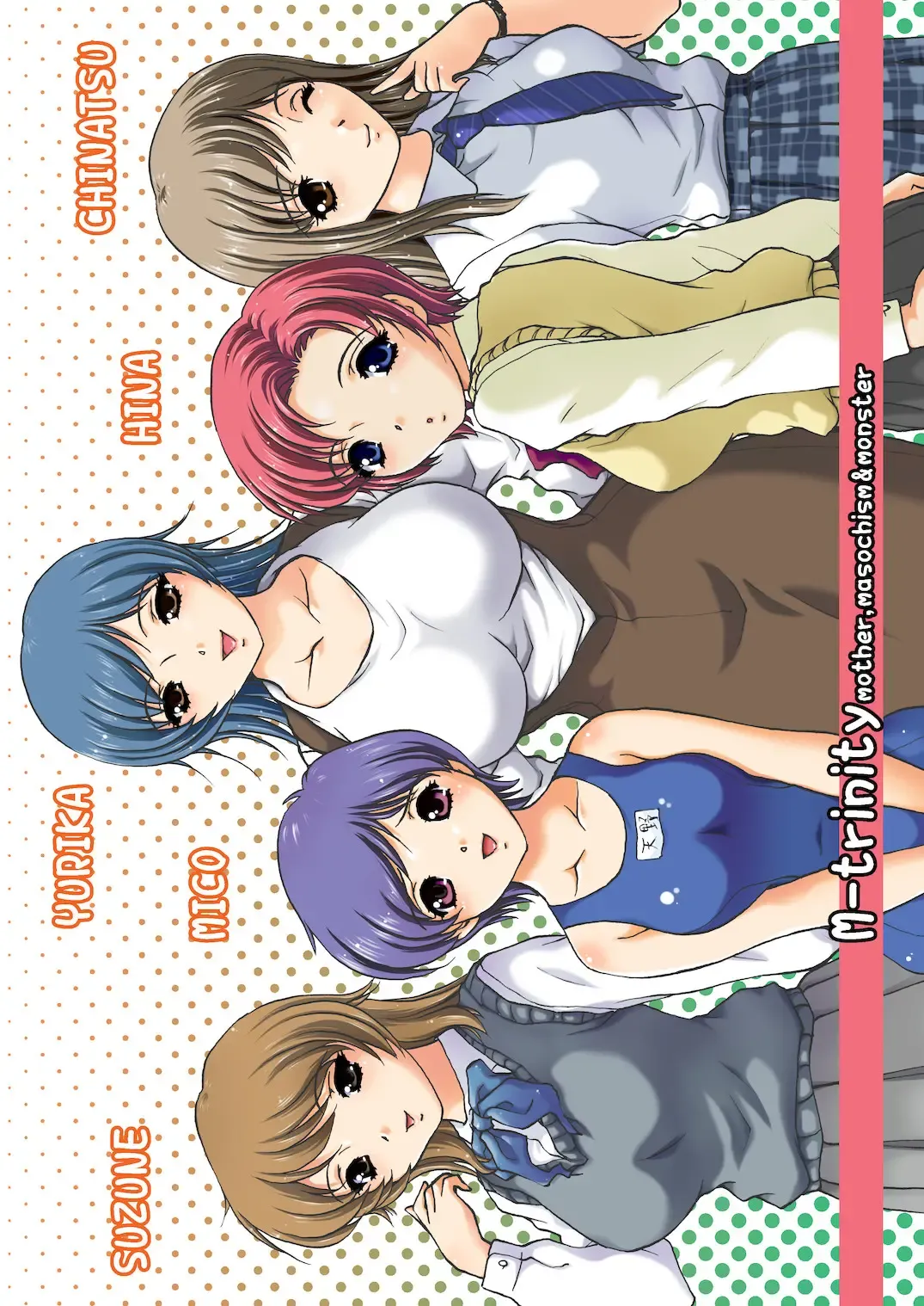 [Caramel Dow] Joshikousei + 1 Fhentai - Page 92