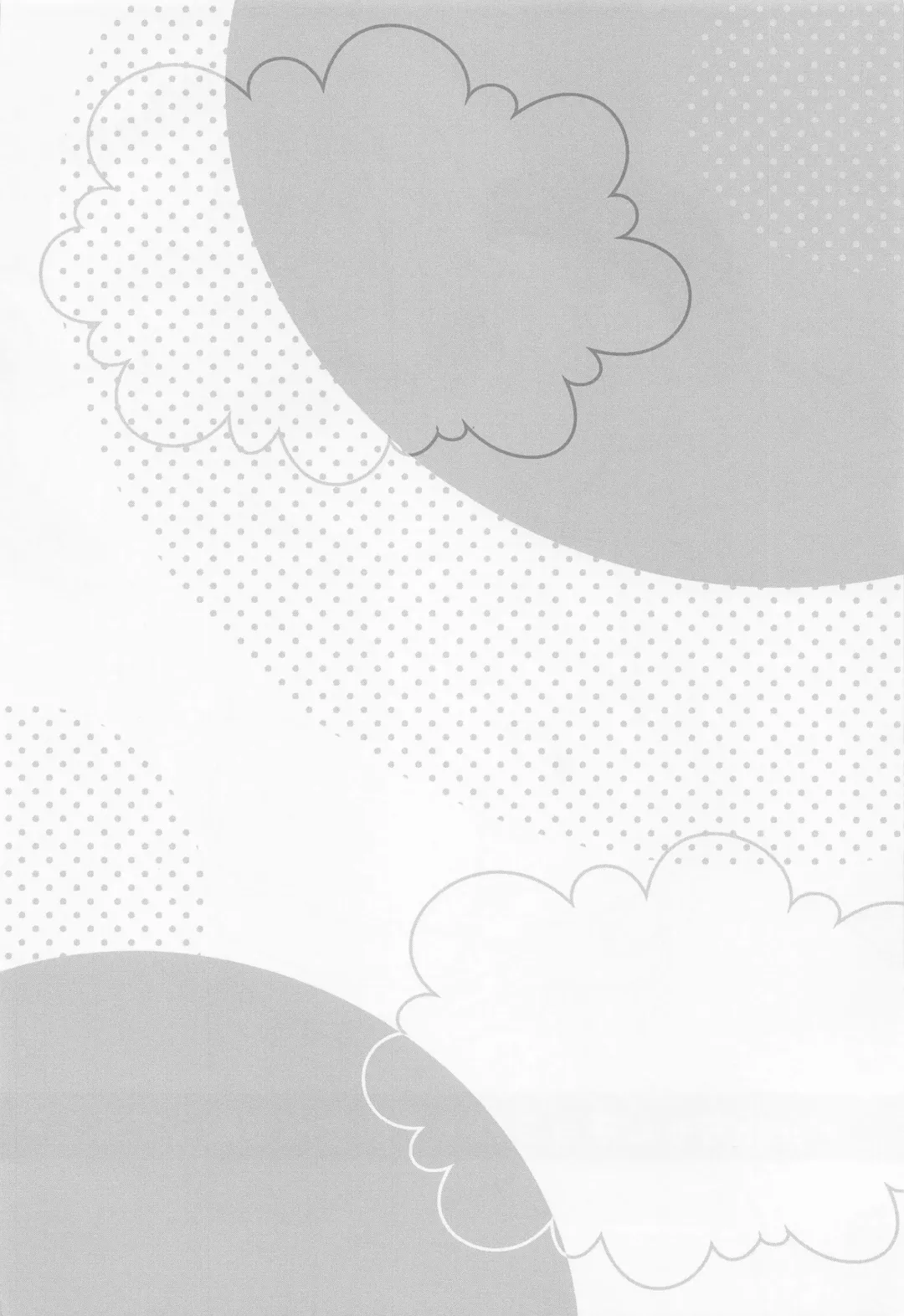 [Ringo Sui] Perth-chan Choco Banana no Tabekata Shitteru? Fhentai - Page 3