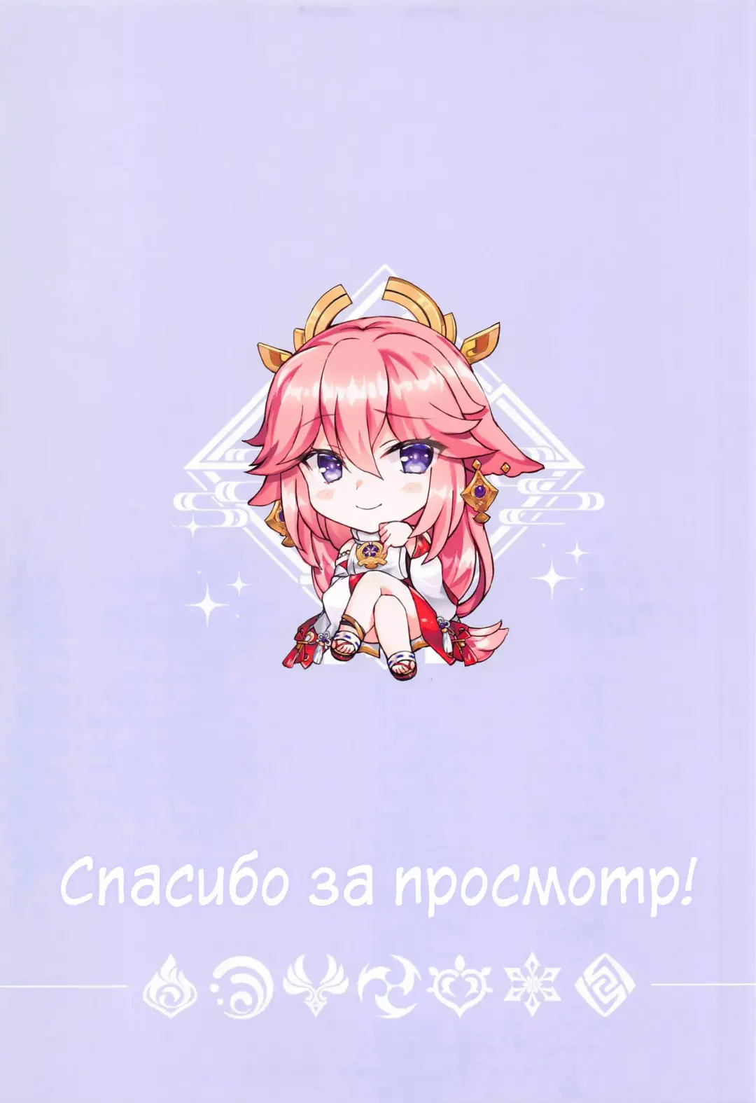 [Fukase Ayaka] Shittori Mattari Goonsen Fhentai - Page 12