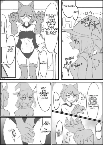 Rowyn ni Pittari na Sugata o Te ni Ireru Ohanashi | The story of getting a figure that is perfect for Rowyn Fhentai - Page 5