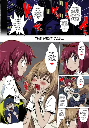 [Tehen] Taiga no Jouzu na Shitsukekata Fhentai.net - Page 25