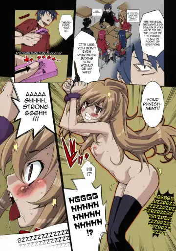 [Tehen] Taiga no Jouzu na Shitsukekata Fhentai.net - Page 6