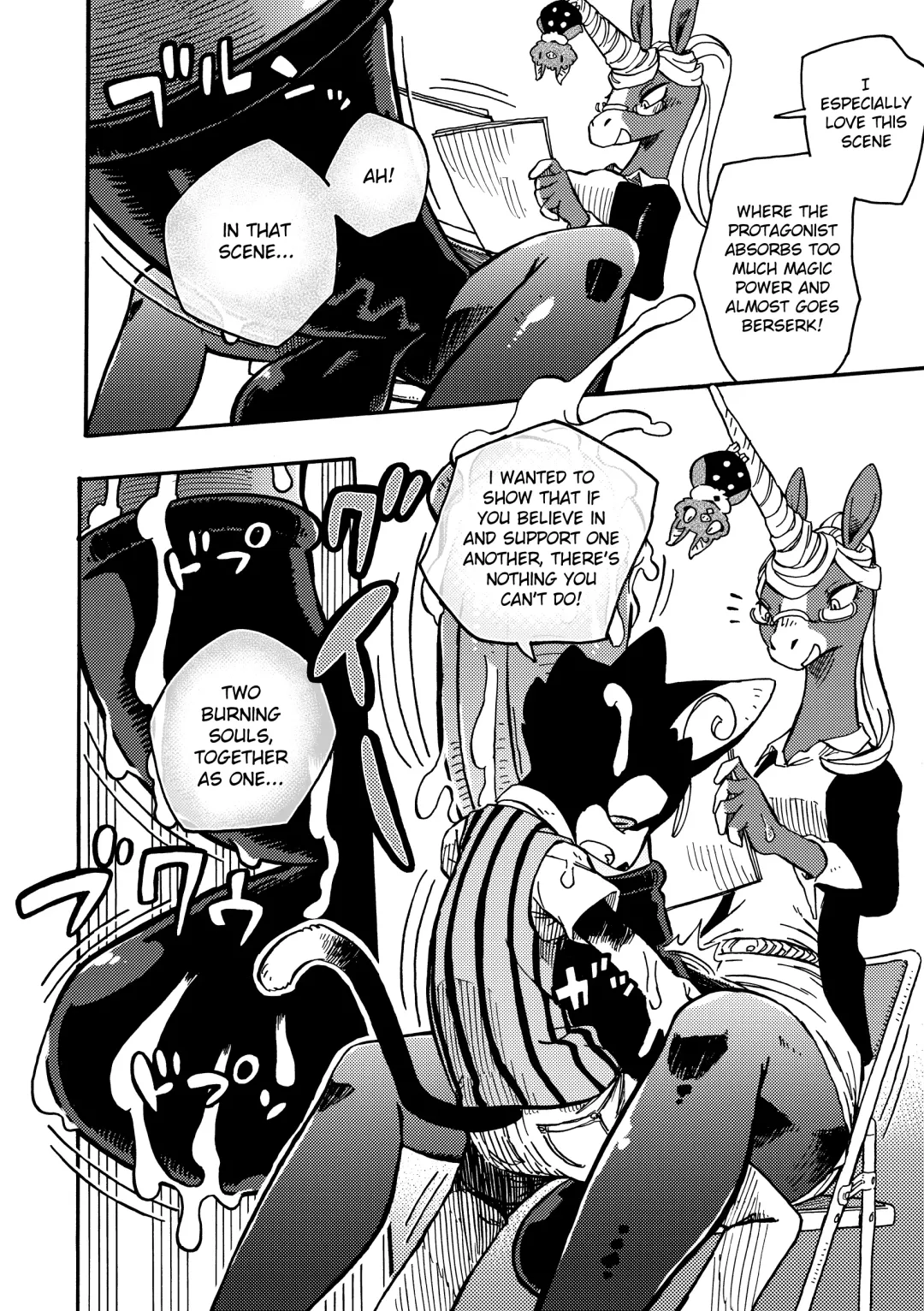 [Kuromame] BAKUUMA Fhentai - Page 11