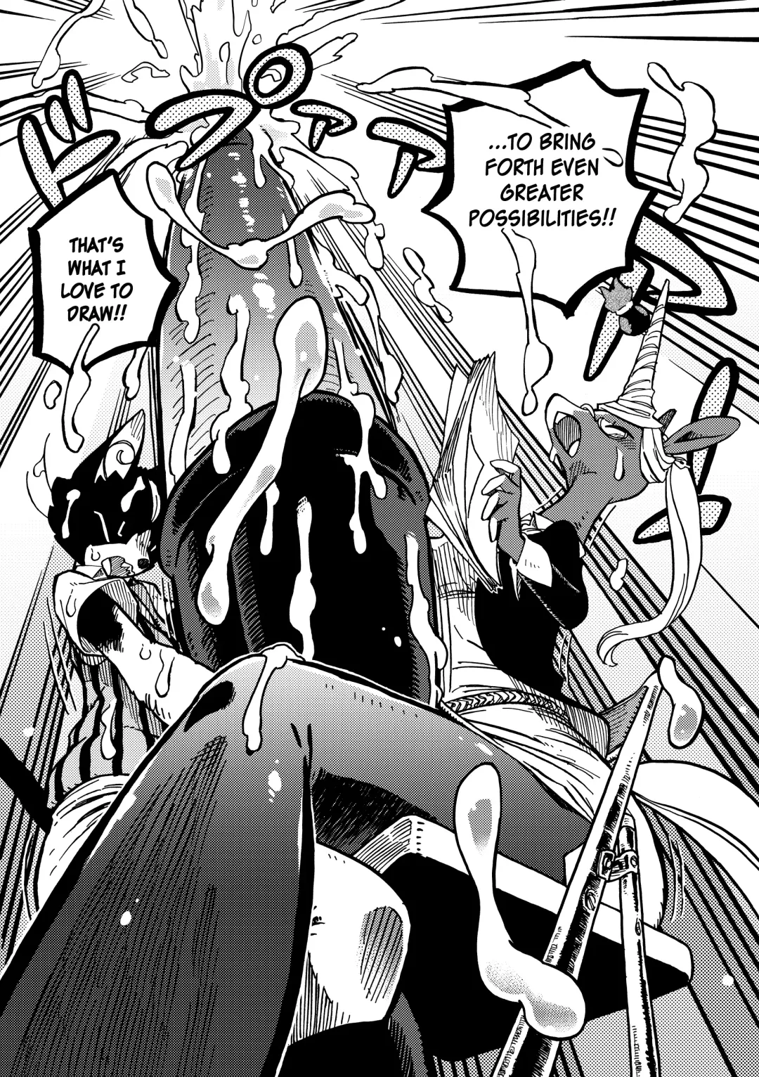 [Kuromame] BAKUUMA Fhentai - Page 12