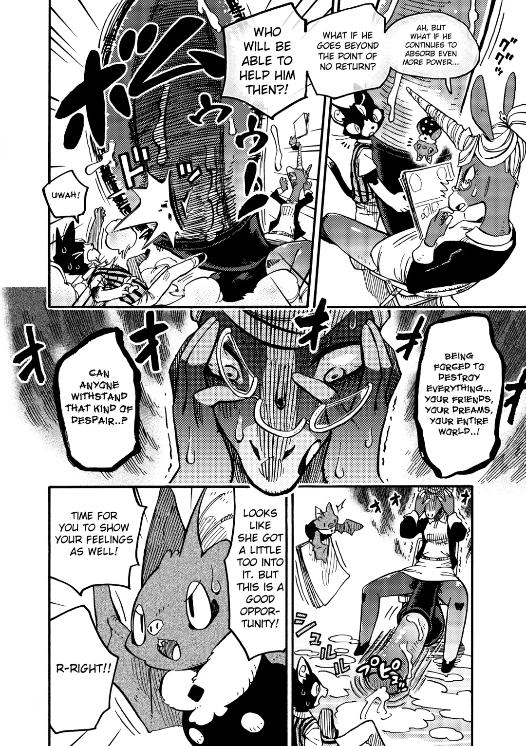 [Kuromame] BAKUUMA Fhentai - Page 13