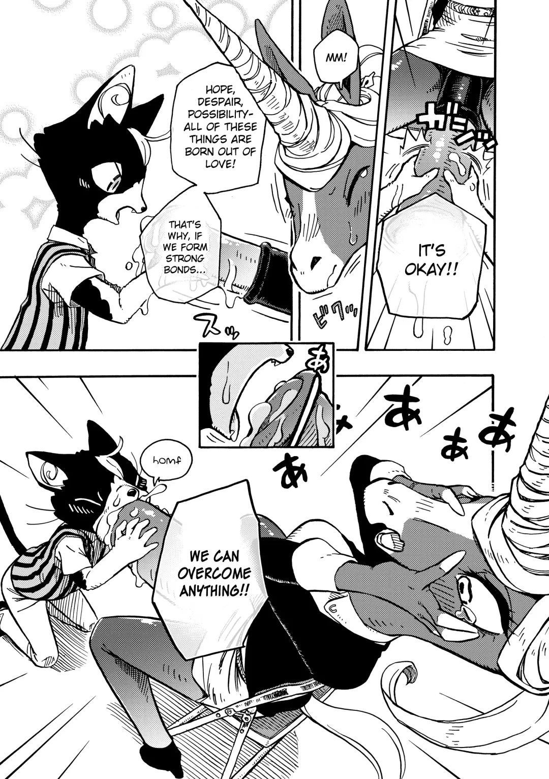 [Kuromame] BAKUUMA Fhentai - Page 14