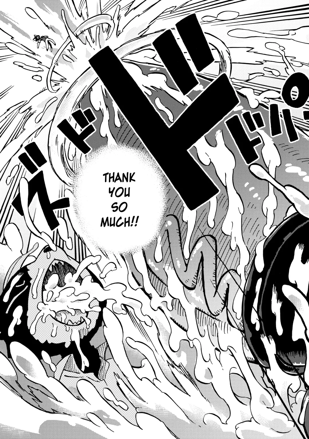 [Kuromame] BAKUUMA Fhentai - Page 20