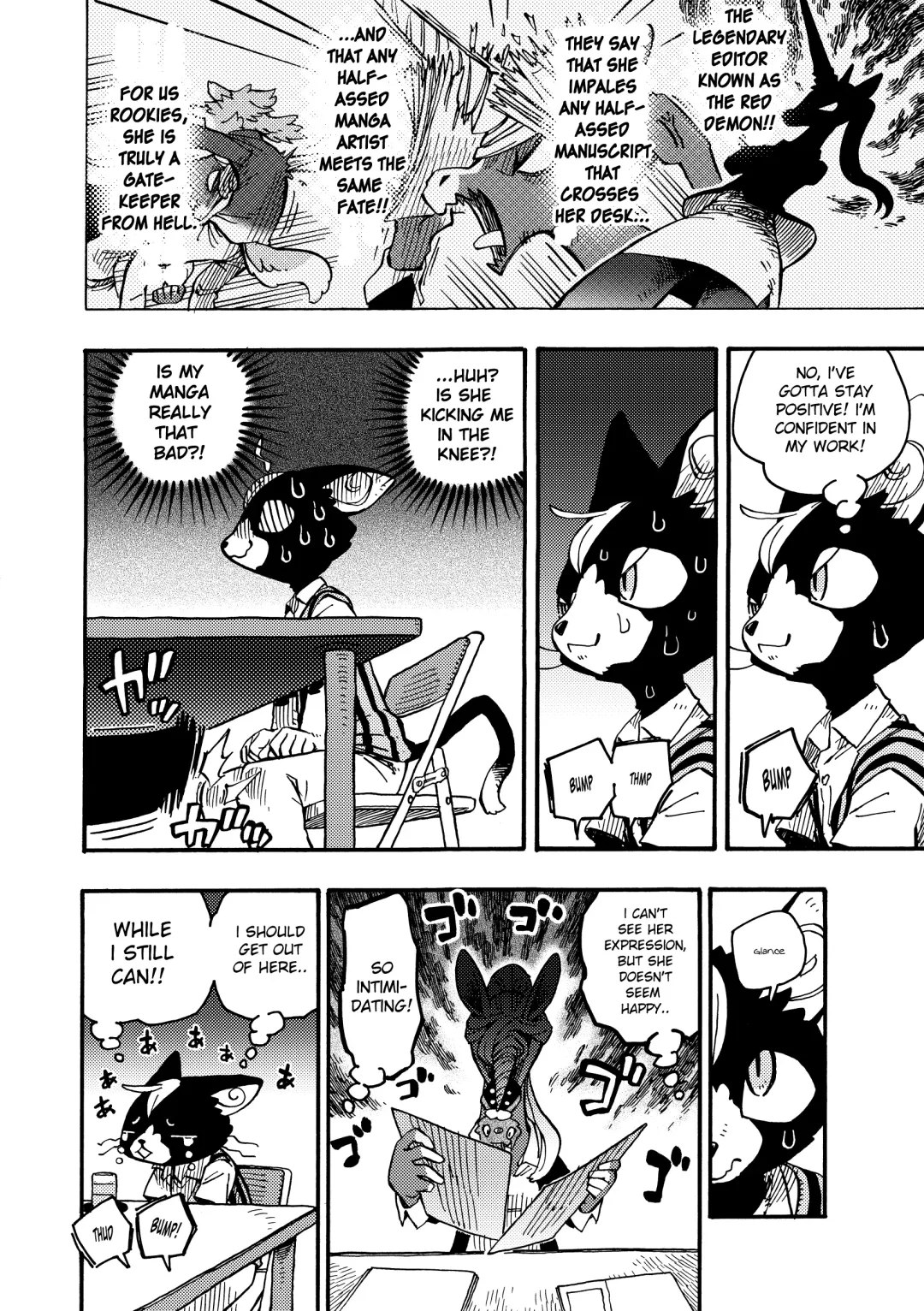 [Kuromame] BAKUUMA Fhentai - Page 3