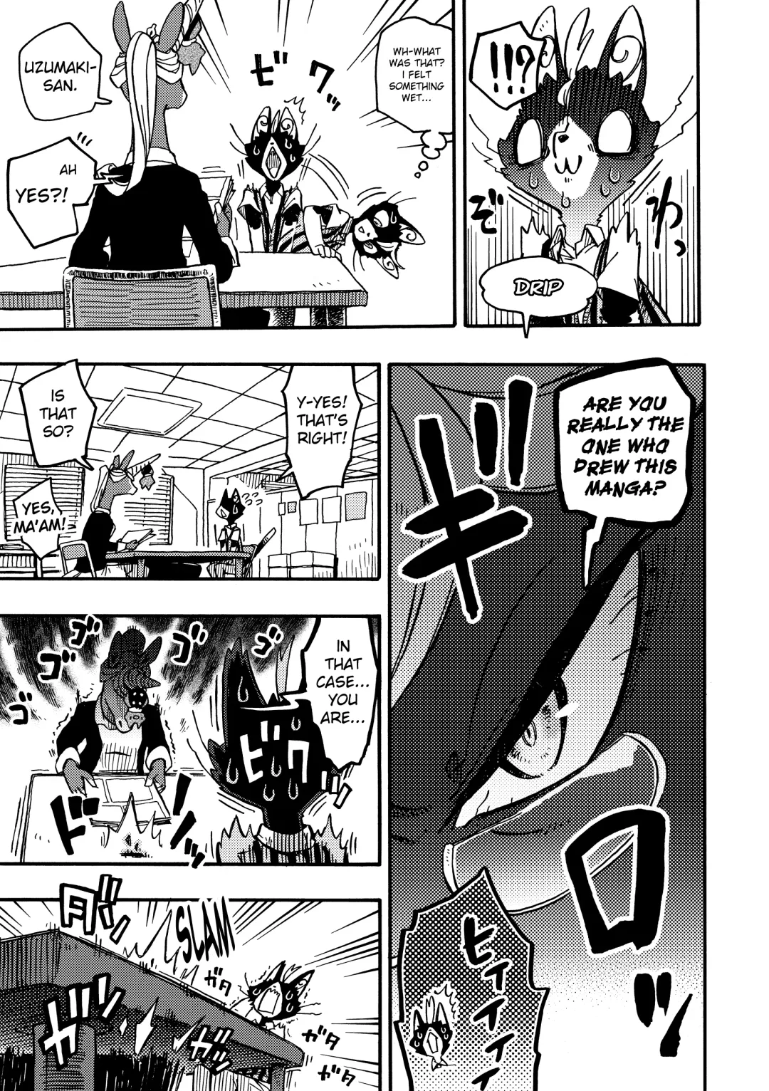 [Kuromame] BAKUUMA Fhentai - Page 4