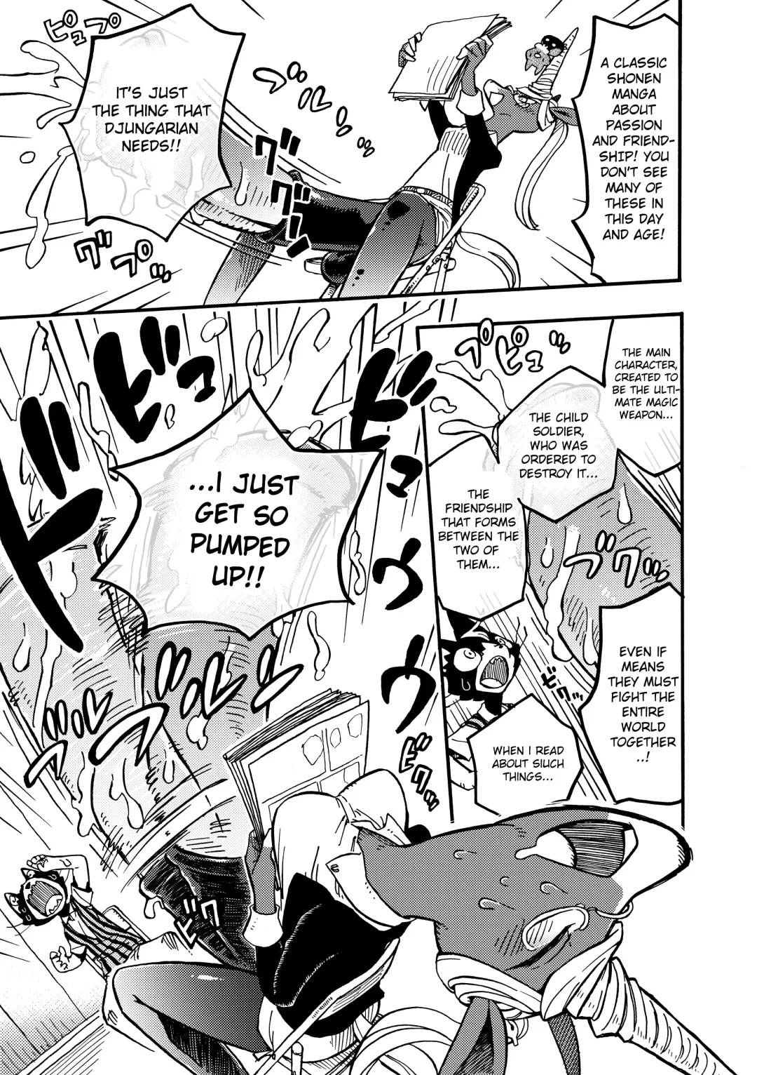 [Kuromame] BAKUUMA Fhentai - Page 6