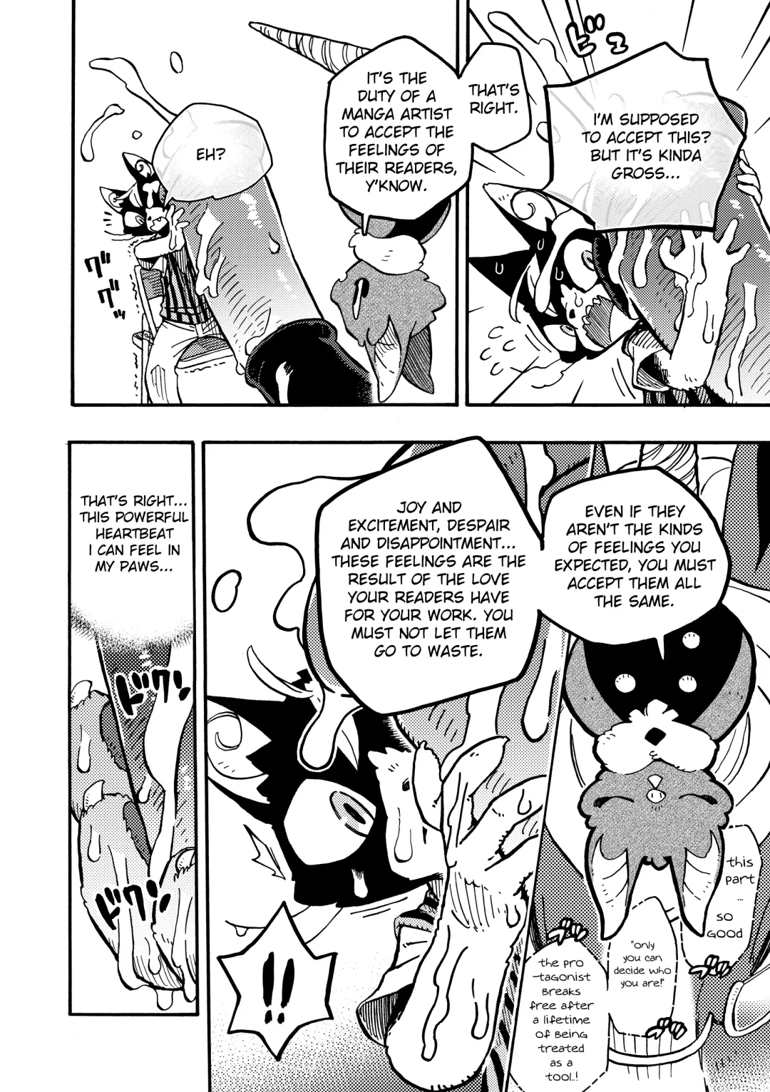 [Kuromame] BAKUUMA Fhentai - Page 9