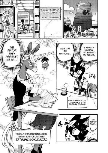[Kuromame] BAKUUMA Fhentai - Page 2