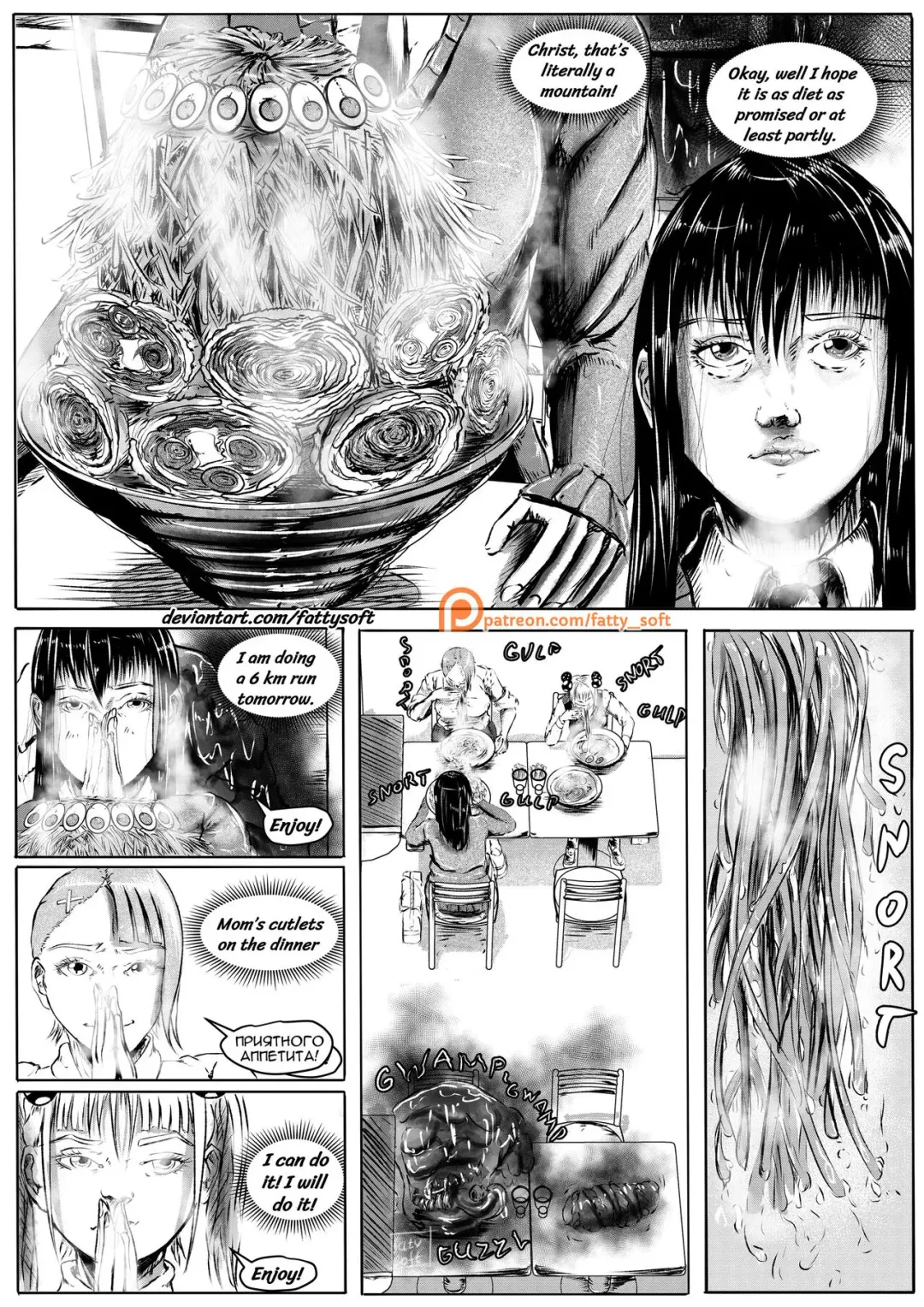 pixv fatty_soft Fhentai - Page 9