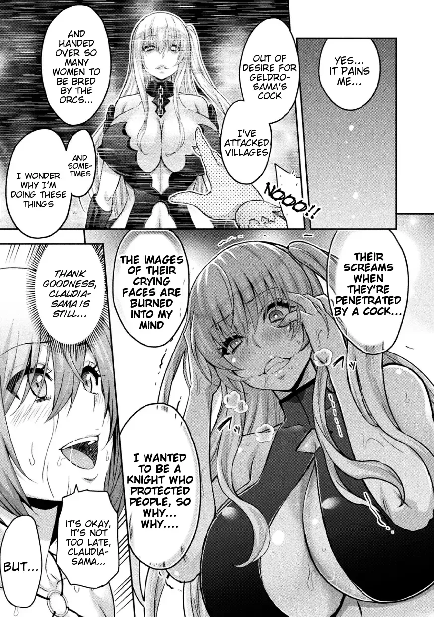 [Yamada Gogogo] ERONA 2 Orc no Inmon ni Modaeshi Miko no Nare no Hate Yon-wa "Mesubuta Shitto Kouhen" Fhentai - Page 11
