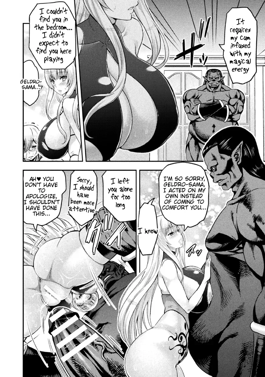 [Yamada Gogogo] ERONA 2 Orc no Inmon ni Modaeshi Miko no Nare no Hate Yon-wa "Mesubuta Shitto Kouhen" Fhentai - Page 18