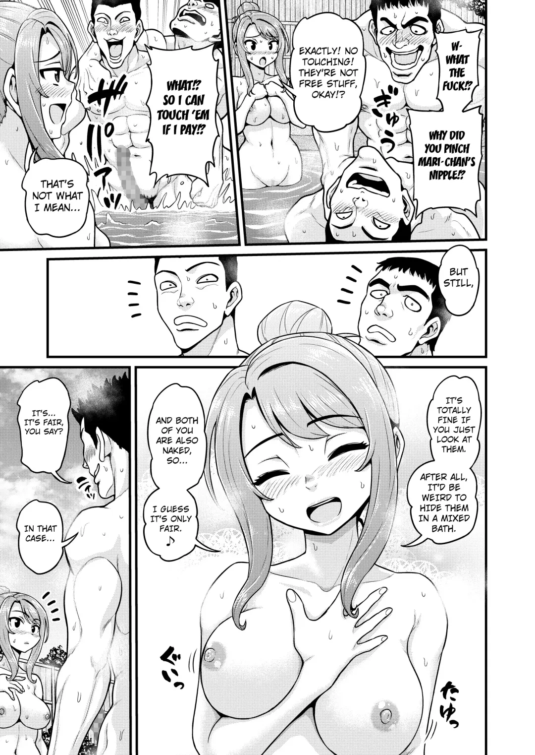 [Gachonjirou] Game Tomodachi no Onnanoko to Onsen Ryokou de Yaru Hanashi NTRver. Fhentai.net - Page 14