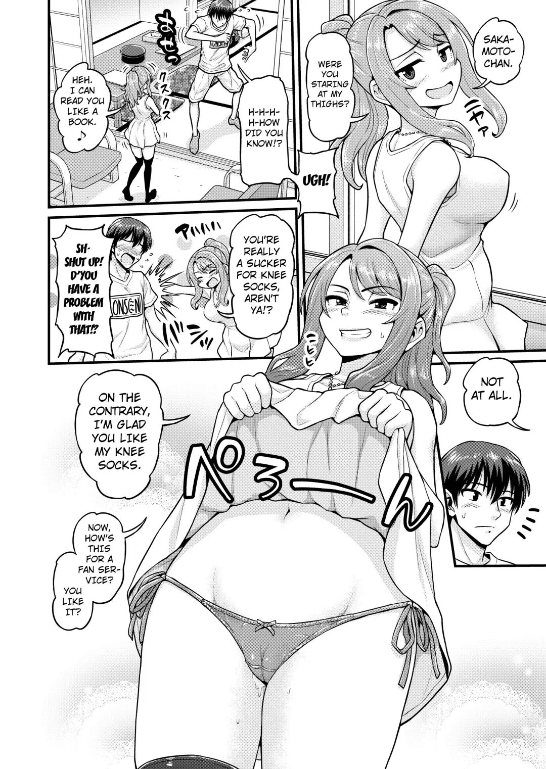 [Gachonjirou] Game Tomodachi no Onnanoko to Onsen Ryokou de Yaru Hanashi NTRver. Fhentai.net - Page 3