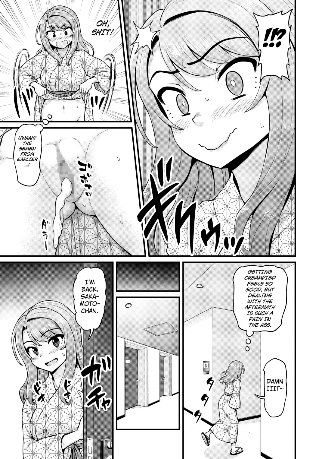 [Gachonjirou] Game Tomodachi no Onnanoko to Onsen Ryokou de Yaru Hanashi NTRver. Fhentai.net - Page 60