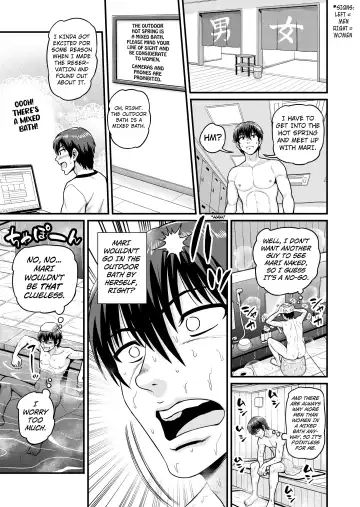 [Gachonjirou] Game Tomodachi no Onnanoko to Onsen Ryokou de Yaru Hanashi NTRver. Fhentai.net - Page 12