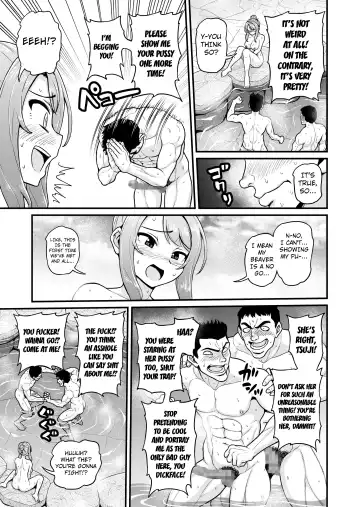 [Gachonjirou] Game Tomodachi no Onnanoko to Onsen Ryokou de Yaru Hanashi NTRver. Fhentai.net - Page 20