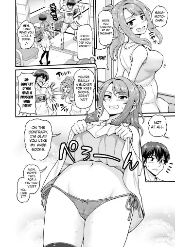 [Gachonjirou] Game Tomodachi no Onnanoko to Onsen Ryokou de Yaru Hanashi NTRver. Fhentai.net - Page 3