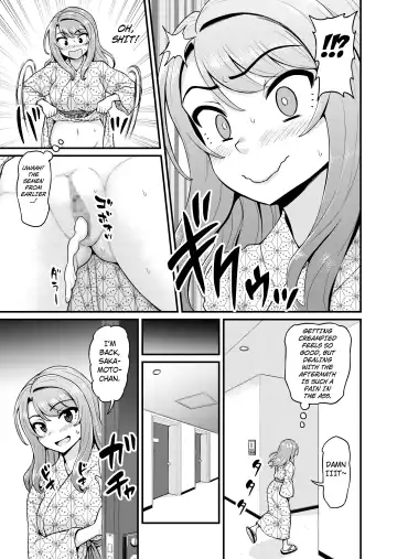 [Gachonjirou] Game Tomodachi no Onnanoko to Onsen Ryokou de Yaru Hanashi NTRver. Fhentai.net - Page 60