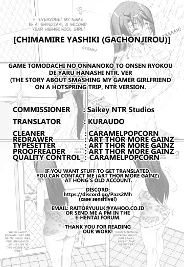 [Gachonjirou] Game Tomodachi no Onnanoko to Onsen Ryokou de Yaru Hanashi NTRver. Fhentai.net - Page 64