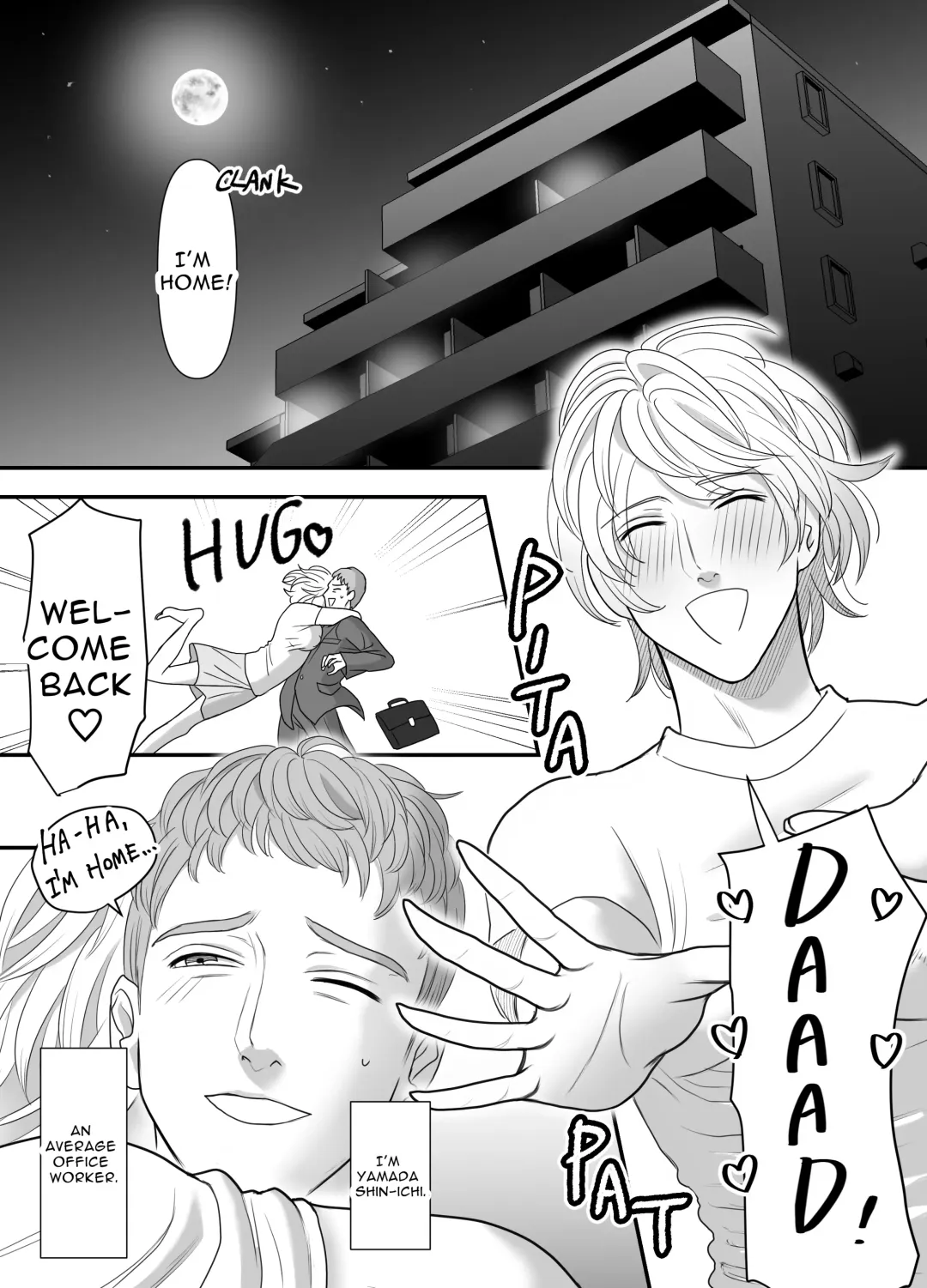 [Kamiwo Akira] Chichioya no Koto ga Daisuki Sugiru Musuko to Issen o Koechau Ohanashi | A Story about Crossing the Line with a Son Who Loves his Dad Fhentai - Page 2