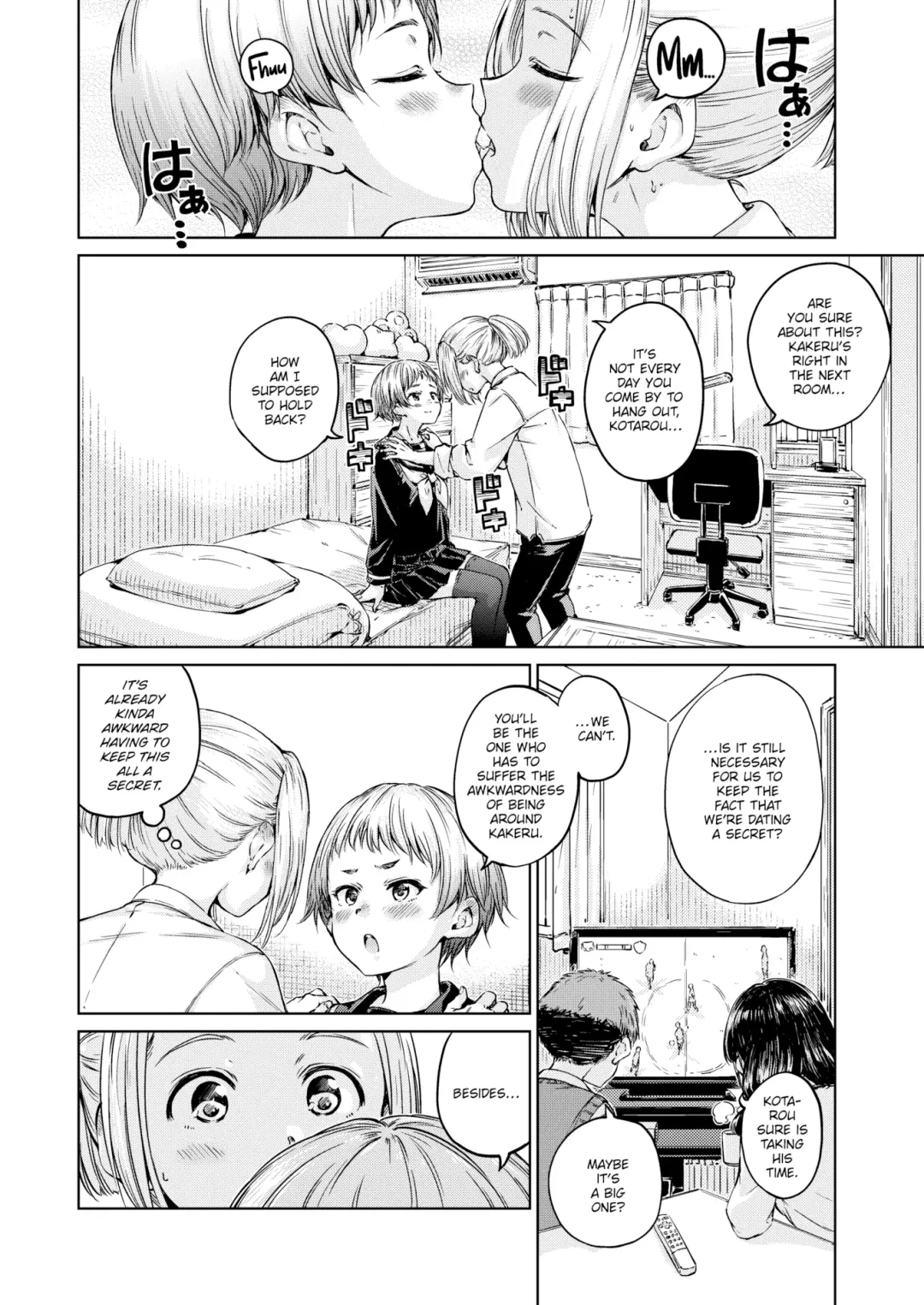 [Hamao] Welcome! Fhentai - Page 4