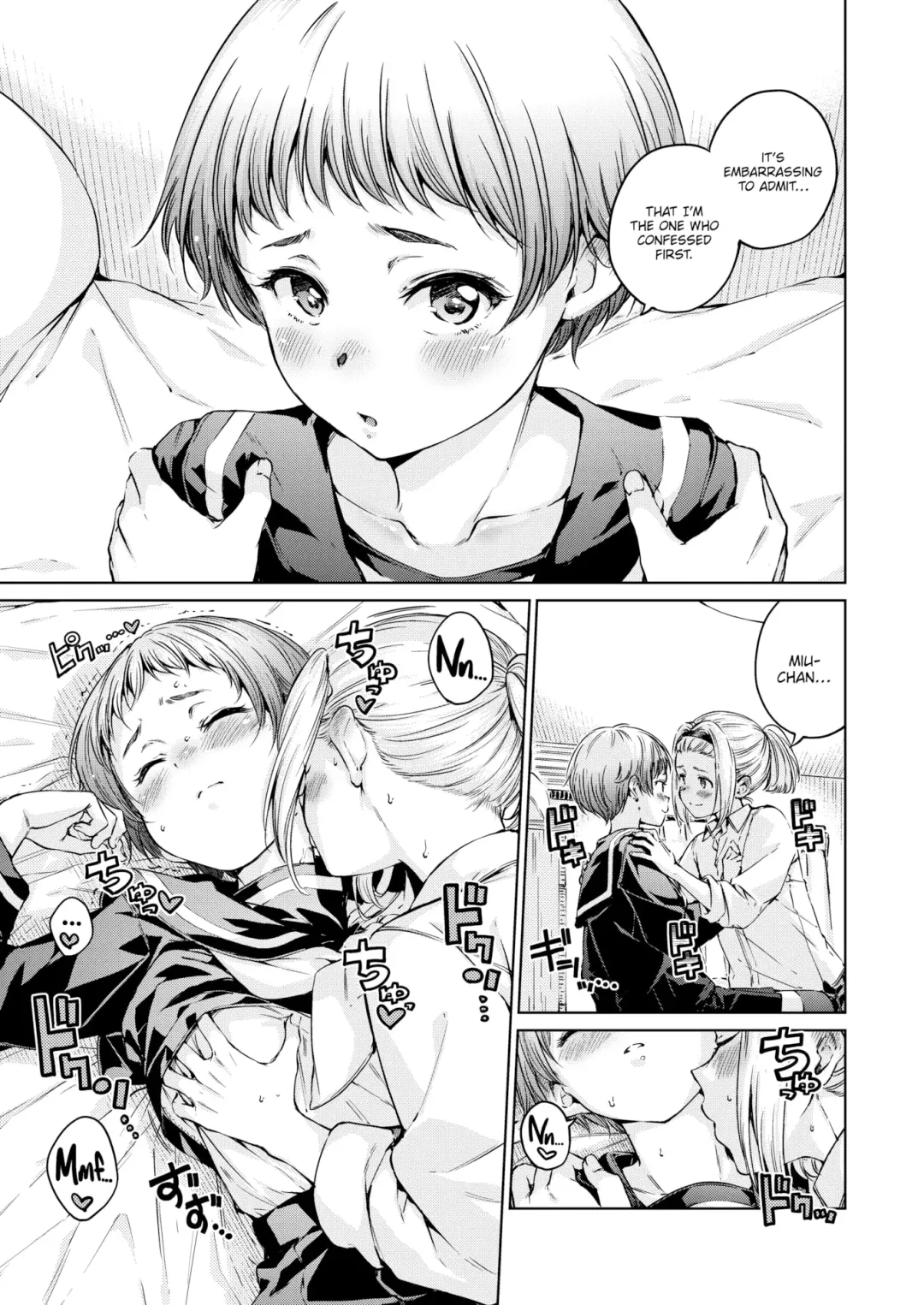 [Hamao] Welcome! Fhentai - Page 5