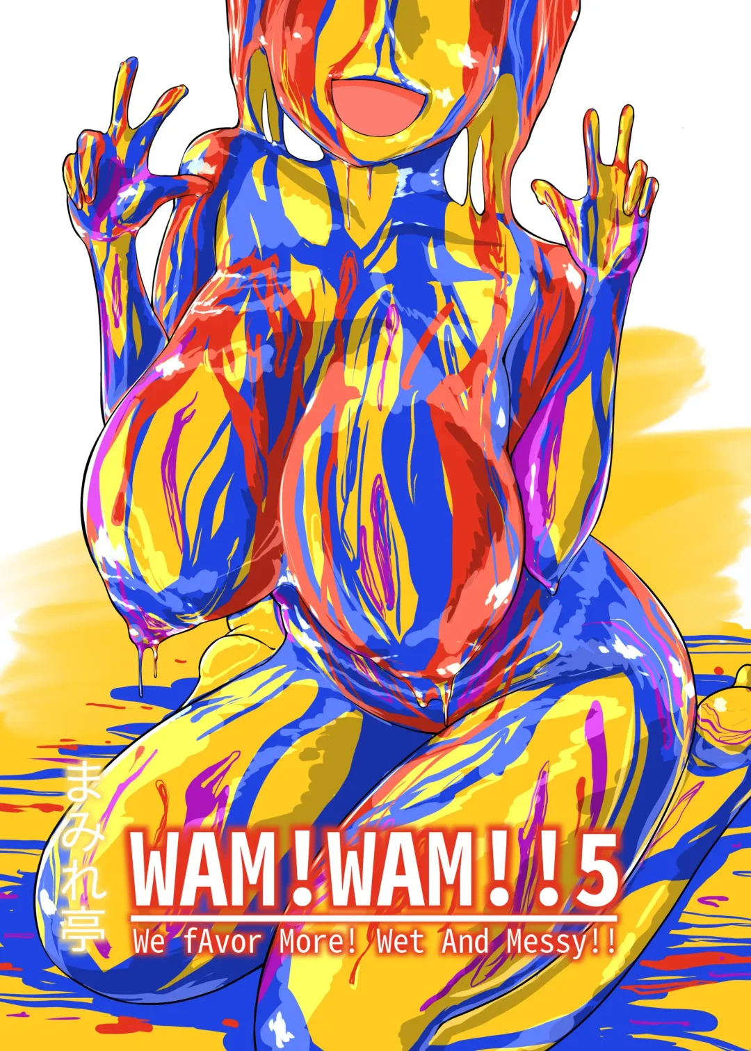 Read [Haruma] WAM!WAM!!5 - Fhentai.net