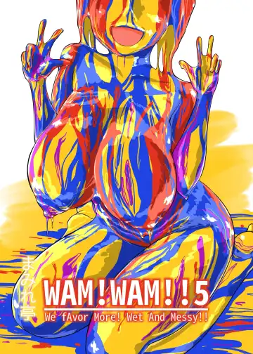 [Haruma] WAM!WAM!!5 - Fhentai.net