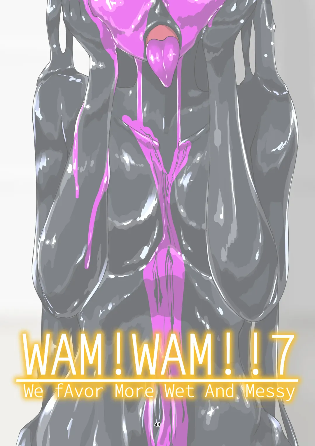 [Haruma] WAM!WAM!!7 Fhentai - Page 48