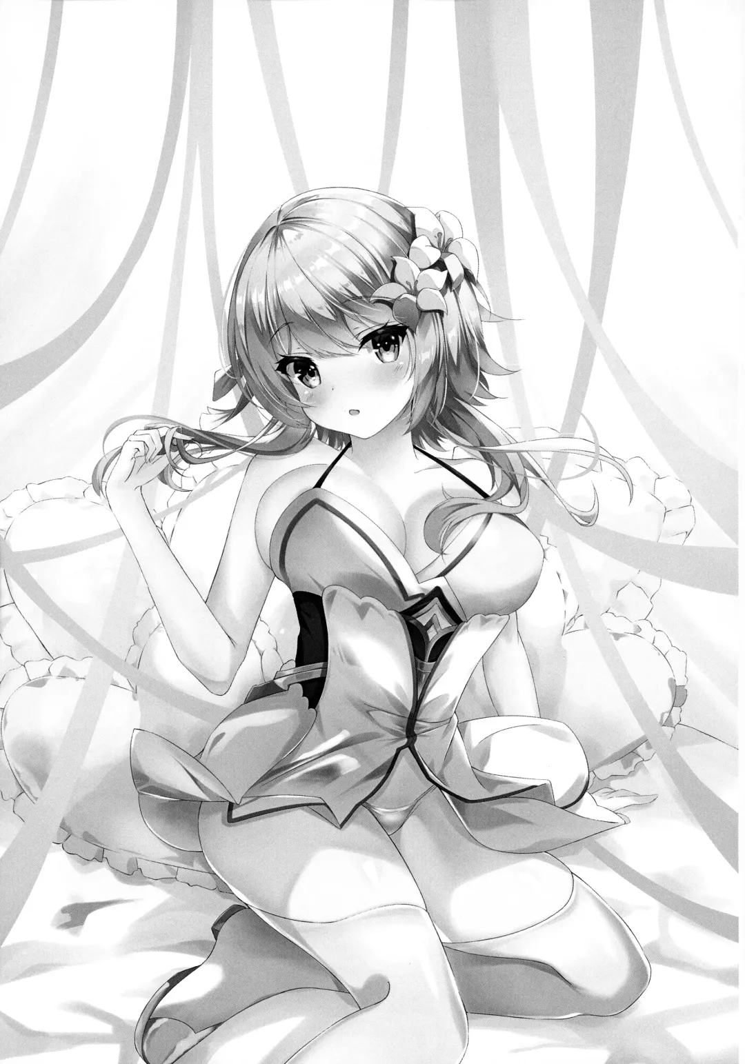 [Koharu - Sizuku] Lumine Fhentai - Page 2