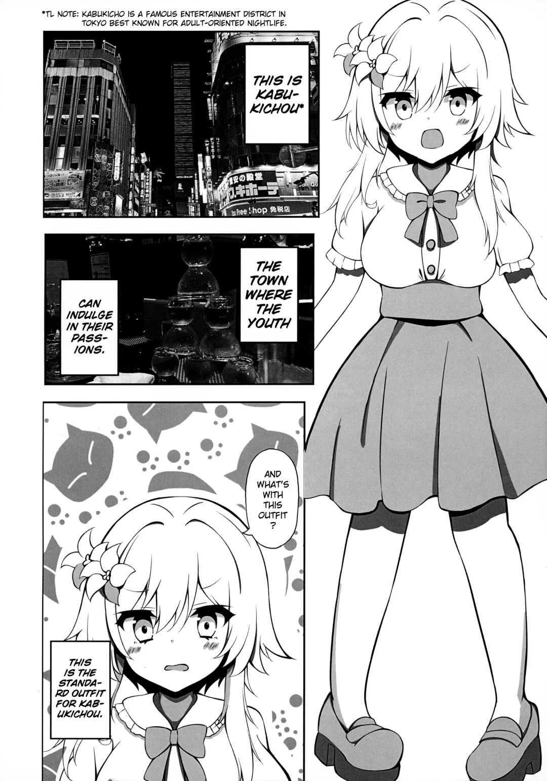[Koharu - Sizuku] Lumine Fhentai - Page 5