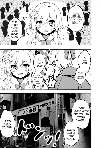[Koharu - Sizuku] Lumine Fhentai - Page 6