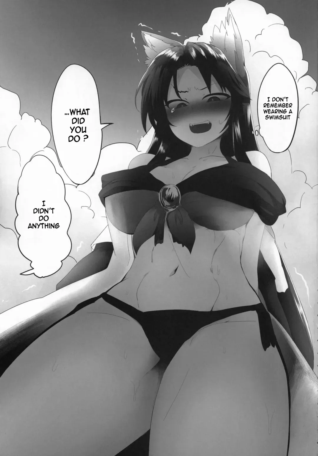 [Shiromaki Mizuga] Kagerou-chan to Suru Hon Fhentai - Page 4