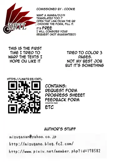 [Shiromaki Mizuga] Kagerou-chan to Suru Hon Fhentai - Page 27