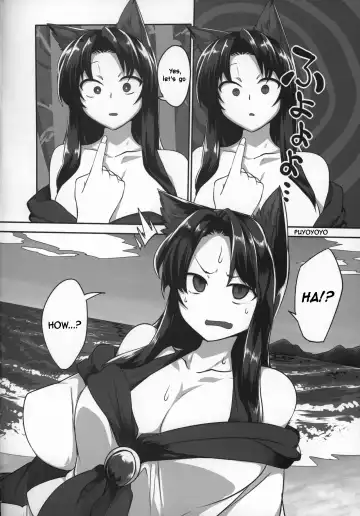 [Shiromaki Mizuga] Kagerou-chan to Suru Hon Fhentai - Page 3