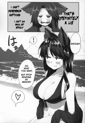 [Shiromaki Mizuga] Kagerou-chan to Suru Hon Fhentai - Page 6