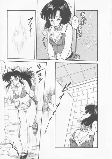 [Shin Tsuguru] INVICible ROBO BS-09 Astriber Fhentai - Page 137