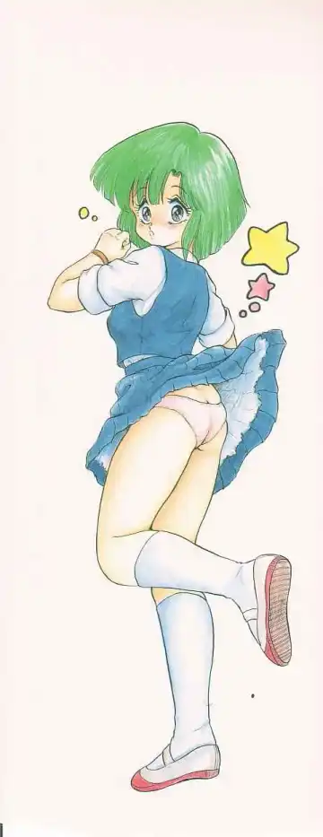 [Shin Tsuguru] INVICible ROBO BS-09 Astriber Fhentai - Page 2