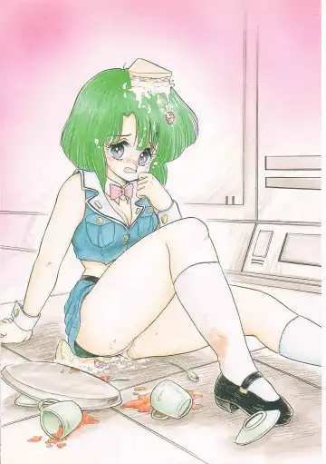 [Shin Tsuguru] INVICible ROBO BS-09 Astriber Fhentai - Page 4