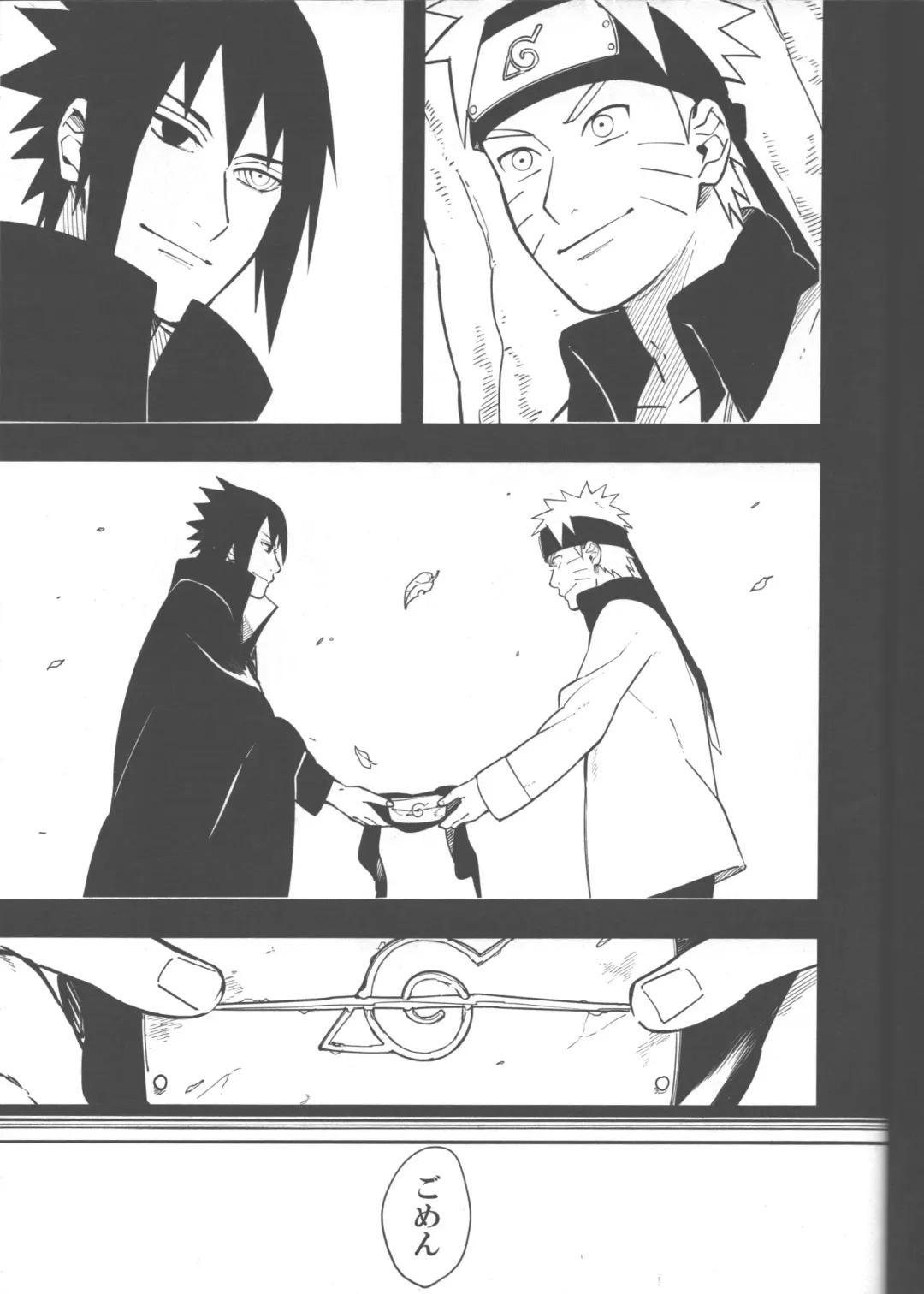 [Min] Midareru Fhentai - Page 40