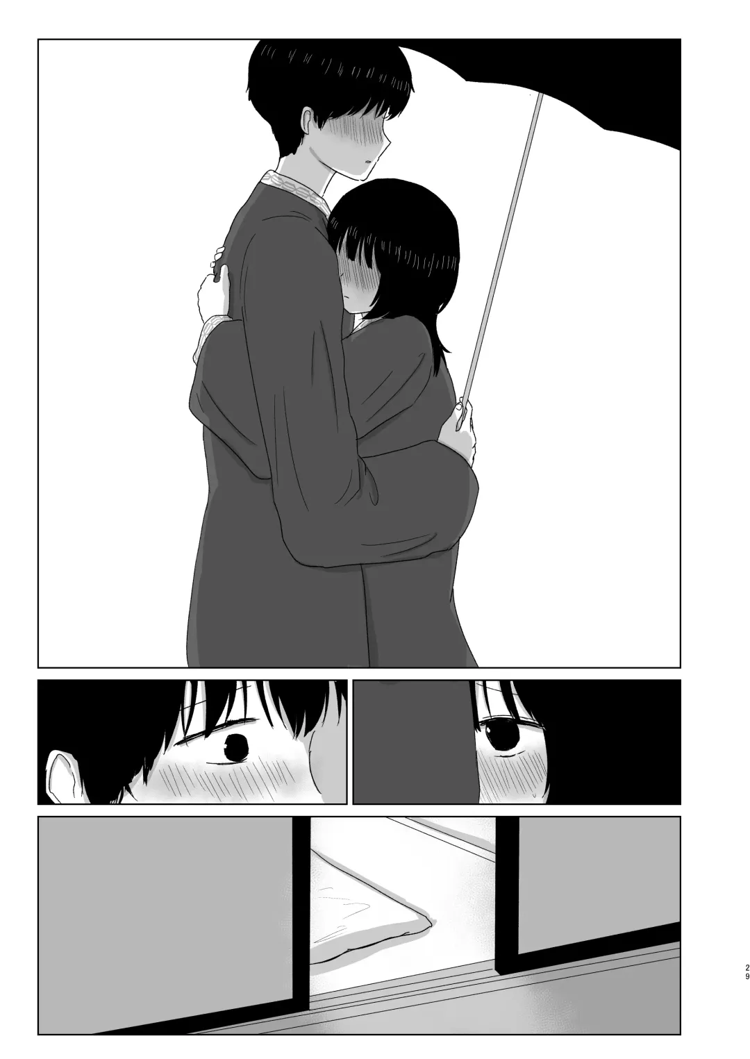 Tsukiattenai Danjo no Onsen Ryokou Fhentai - Page 29