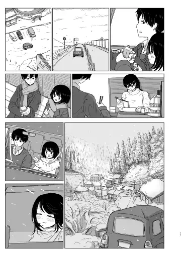 Tsukiattenai Danjo no Onsen Ryokou Fhentai - Page 17