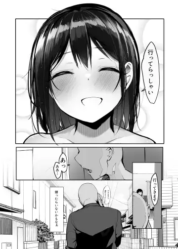 [Rouka] Kyou, Tomete Kuremasen ka? - Can you stay overtoday? Fhentai.net - Page 43