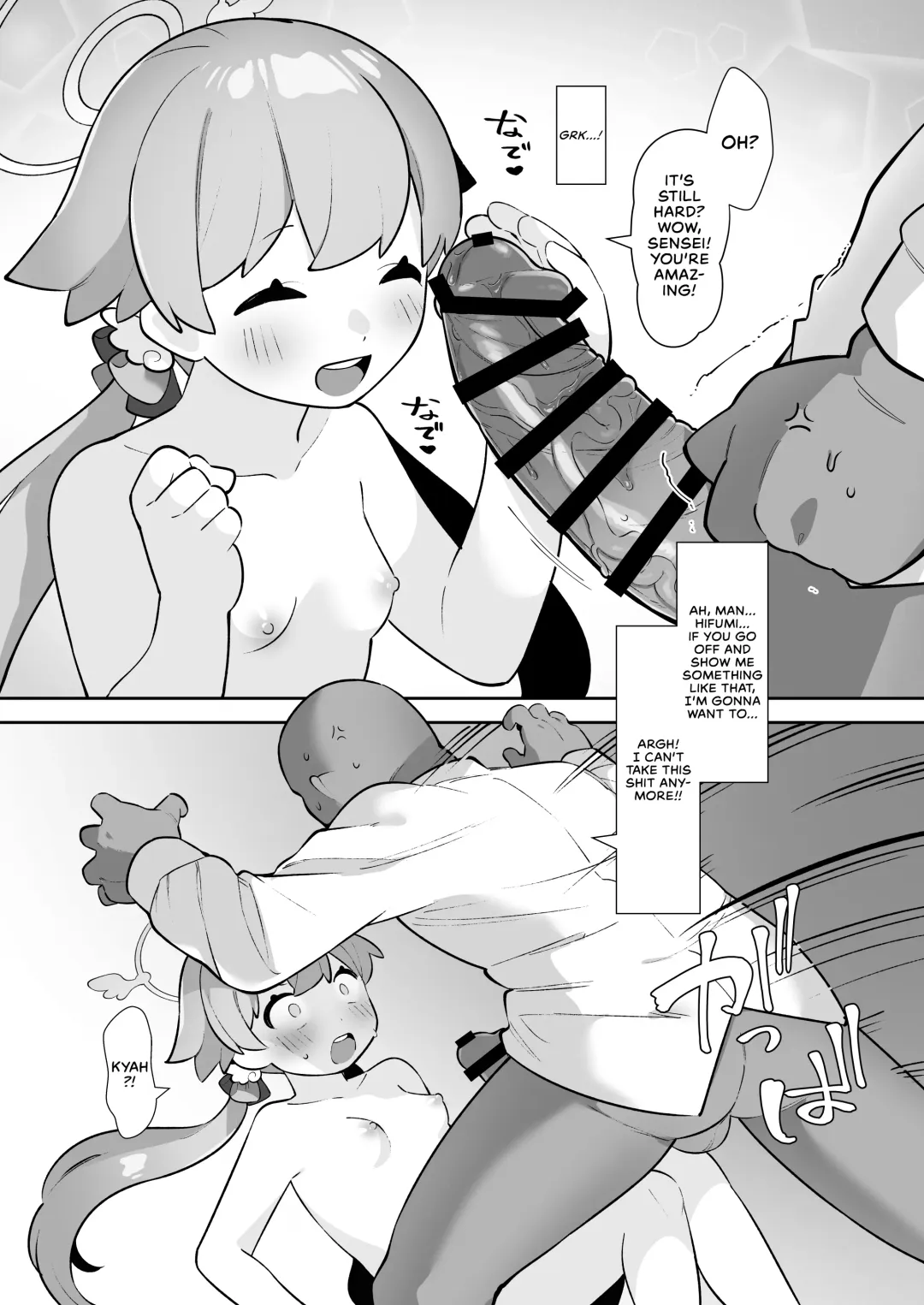 [Futatsuno-peanuts] BluArch Saimin-bu ~Shimoe Koharu Hen & Ajitani Hifumi Hen~ | The Blue Archive Mind Control Club ~Shimoe Koharu Chapter & Ajitani Hifumi Chapter~ Fhentai - Page 15
